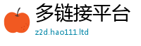 2025新门正版免费资本比7777788888管家婆凤凰网查一下云间玉箭